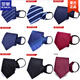 Romon (Romon) 2025 Frühlings- und Herbst -Rosa -Hemd Kurzschlärm Business Casual Korean Style Trendy Slim Herren Langarm Shirt Hirtsmen der besten weißen [Langarmdiamantschnalle] Krawatte L 40 [Slim Fit 145 Jin [Jin entspricht 0,5 kg]]