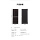 Panasonic Kühlschrank NR-F504VT-N5/F604/F507/F607/F654/F673 NR-F507HX-W5 (Original importiert 496L) weiß