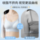 莫代尔冰丝凉感内衣女夏薄款2025新款透气一体背心式无痕美背文胸罩 蓝色 XL