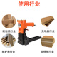 
Pupan Dongji Pneumatic ADCY3219/ADCY3519/ADCY3522 Paper Packaging Seal Back Cover Case Cover Case Cover Case Case Case Case Case Case Case Case Case Case Case Case Case Case Case Case Case Case Case Case Case Case Case Case Case Case Case Case Case Case Case Case Case Case Case Case Case Case Case Case Case Case Case Case Case Case Case Case Case Case Case Case Case Case Case Case Case Case Case Case Case Case Case Case Case Case Case Case Case Case Case Case Case Case Case Case Case Case Case Case Case Case Case Case Case Case Case Case Case Case Case Case Case Case Case Case Case Case Case Case Case Case Case Case C