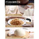 Panasonic variable frequency bread machine household fully automatic small fermented dough kneading multi-functional meat floss machine PT1001 white