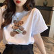 
Women's clothing students 2025 new Korean style casual loose large size student white round neck short-sleeved T-shirt for women women's T-shirt 1049 M