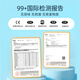 卡乐优（Coloyou）入学一年级无毒彩泥橡皮泥彩泥土diy手工00克黄色超轻粘土大包装