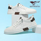 
Seven Wolves Classic Board Shoes Men Summer Men's Shoes 2025 New Casual Shoes Men's Versatile Sports Breathable Simple Little White Shoes Men White 9855 38