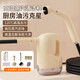 Jingyi Shang steam cleaner high temperature and high pressure kitchen air conditioner range hood household disinfection multi-function cleaning machine off-white limited time special offer