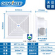 Ventilation fan ceiling ducted exhaust fan powerful low noise ceiling exhaust fan ventilation BPT15-34C/opening 279*279mm