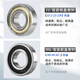 Deep groove ball bearing 6200 6201 6202 6203 6204 6205 6206 6207 6208 6206-ZZ [High speed] Dimensions 30*62*16 Others
