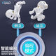 Kakabele Machine Dog Smart Children's Toys 1-3 años 6 Niñas y niños El control remoto de los robots eléctricos llamarán al 2025 Modelo nuevo - Comando de voz de control remoto Programación inteligente Toque Interactiva Interactiva Educación temprana inteligente - Batería de litio único 3