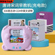 Xiaoxi Beibei Kartentlampe Frühschulmaschine Baby Zweisprachiger Aufklärungsspielzeug Smart Learning Artefakt für Kinder Aufklärung 510 Chinesische und englische Karten ohne Maschinen