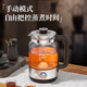 Rongsheng tea kettle, fully automatic steam kettle, glass electric kettle, smart tea steamer, steaming tea kettle, health flower tea kettle, 1.3L thermal insulation model - with 316 steel filter