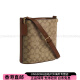 Coach (Coach) Sophie21 Magnetic Snap Verstellbarer Schultergurt Canvas Bucket Body Crossbody Umhängetasche Kleine Frauen für Frauen golden
