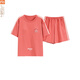 Modal Pyjamas für Frauen im Sommer 2025 Neue kurzärmelige Baumwoll-Set Thin Korean Style Sportswear für Outdoor-Freizeitkleidung Y9885 m