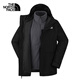 The North Face 3-in-1 Jacket Men's Elements Fleece Liner Outdoor Waterproof Warmth 25th Autumn New | 89YX W9O/Cosmic Black/Fire Gray XL /180