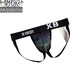 Modale Herrenunterwäsche niedrige Taille sexy Tanga für junge Jungen modische Buchstufe Rücken leer Sex Doppel-Tanga-Shorts Black M (Empfohlen 90-110jin [Jin gleich 0,5 kg])