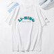 Li ning bingsi schnell trocknend kurzarmiertes T-Shirt für Männer 2025 Sommer Neues Fitness lockt lose T-Shirt ATSV333 AHSV683-1 Weiße Schnellrockning coole 4xl