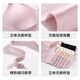 
Catman 10A antibacterial camellia traceless underwear women's summer thin steel ringless bra gathering and preventing sagging bra