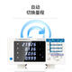 
NCGCYP9901 digital power meter YP2012 AC and DC parameter tester YP1020 power analyzer YP9901 (80A AC) accuracy 0.2