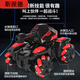 Spider children's remote control stunt tank toy car can launch water bullets electric charging car four-wheel drive mecha gift Black orange - super large stunt version water bullet tank Double electric [about 80 minutes + accessories + 4 packs of water bullets]