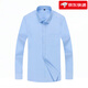 CEO Yageol Long Sleeve Shirt Men's Spring and Autumn Cotton Non-scalding Anti-Wrinkle Business Forum Striped Graphic Professional Shirt 6626 [Blue Wide Plaid] 38 Weight 115-120Jin [Jin equals 0.5 kg]