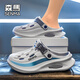 Senma hole shoes men wear thick sole dual-purpose sports sandals for men in summer 2025 new non-slip beach sandals [Ultravel version] Gray blue 42 [42-43 same size]
