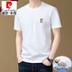 皮尔卡丹（pierre cardin）高端纯棉男士短袖t恤夏季新款宽松休闲纯色圆领半袖T恤汗衫 9922军绿 M 建议95-120斤