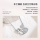 EIDI Necklace Eddie Swan Story Silver Necklace Girls Niche High-end Birthday Festival 925 Pendant Gift Exquisite Gift Box Swan Story-Platinum