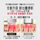 奥克斯（AUX）【国家补贴】脱毛仪蓝宝石冰点激光无痛全身腋下私处家用剃毛器女友老婆礼盒装 -1208蓝宝石Pro