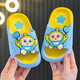 2025 Danzai Party Slippers Children's Slippers Boys Summer New Home Soft Soled Baby Slippers Boys and Girls Light Blue 36 37 Sizes Inner Length 22cm
