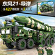 Lego building blocks for boys to assemble tanks and car models for children military Dongfeng missiles to play with children's gifts electric remote control 99A main station tank/805 pieces/with remote control