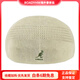 Kangol modische lässige Retro Beret wie Männer und Frauen beige s