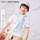MiniPeace cooling and antibacterial, same style as the counter, Snoopy joint series boys' short-sleeved T-shirt, beige 110