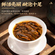 Oriental Master Wuyi Mountain Thé noir Zhengshan Xiaozeng Strong saveur résistante à l'éclatement Thé noir 500g Buvez votre propre thé de la nourriture avec une base de thé [Origine Core] Zhengshan Xiaozeng Black Tea 500g