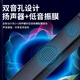 金丝雀S-9111电吹管乐器新款国产电子管中老年初学电萨克斯笛子专用乐器 标配+大礼包+读谱机+接收器+音响