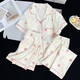 El pijama de tres piezas de Yonghuan para mujeres en verano 2025 Nuevo algodón de algodón de verano de algodón de manga corta de la nube de verano delgada se puede usar afuera 9913# Cloud Algodón de tres piezas Estilo de cama de cama (Cubierta de edredón 200*230 cm)