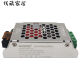 梓萤岔茂硕第五代led驱动电源开关灯带照明恒压变压器80w12v24v 五代MS1 五代MS180-12176X59X31毫米