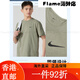 
Nike (NIKE) T-shirt men's 2025 summer new sportswear fitness quick-drying clothes breathable loose small logo Dri HV4882-299/gold logo XL (180/96A) single size