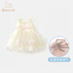 Banxidi girls summer dress 2026 new style children's suspender dress summer dress baby girl princess dress one-year-old dress pink 80