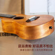 Falina Noslan Ukulele female entry-level beginner official flagship store 23-inch advanced children's small guitar 23-inch peach blossom core board