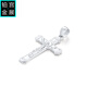 Gongzhan pt950 platinum cross pendant for women, simple platinum sideways necklace, exquisite and compact 2025 new model, cross platinum pendant about 2-2.2 grams