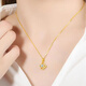 Fat Donglai same style 18k gold pendant gold color necklace women's pure gold pendant 2023 new 18K color gold love you ten thousand years necklace