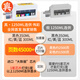 HP 9730/9720/7740 A3/A4 color inkjet connected printer wireless office double-sided printing and copy 9720 [single paper tray] + A3 printing + three-in-one package 3 [400ML big data supply + 8 bottles of ink]
