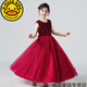 G.Duckkids2025 Sommer -Style Girls Pailletten -Mesh Rock Saum Langer Rock weiße Kleid Performance Kleid Prinzessin Rock Korean Green 120 cm