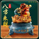 Henglu Bafang Laicai Ornamentos de sapo dorado Oficina Sala de estar Gabinete de vinos Ornamentos Cash Aper Al Frente Regalos LY1283 Beeswax Golden Toad 26*26*28 cm