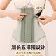Miss Polly corset, abdominal shaping, girdle belt top, shapewear, seamless glass sea plastic waist wedding dress, palace seamless slimming women's U-shaped breast corset, mint Mambo green S (95-110Jin Jin is equal to 0.5kg)