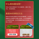 煌家优品冬虫夏草3-4根/g1克装一级断草干草高海拔饱满高品质礼物送长辈
