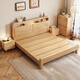 Youkaji mortise and tenon solid wood bed master bedroom double bed simple small apartment with night light charging full bed board 906 1.2m frame