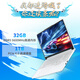 Mechanical Revolution National Subsidy 20% Jiaolong 16Pro Trendy Edition 16-inch Gaming E-Sports Laptop (R9-9955HX 32G 1T RTX5060 300Hz White)