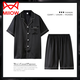 Catman (Miiow) Pajamas Men's Summer Thin Ice Silk Shorts à manches courtes Summer Silk Home Clothing Set White South XD9923 LETTRES L