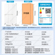 Haier Refrigerator produces Tongshuai Refrigerator 502 liters four-door cross-door, lazy refrigerator 526 household ultra-thin air-cooled frost-free first-class energy efficiency inverter 594mm ultra-thin body + global natural purification + three-speed temperature change