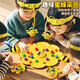 Bee Honey Collection des perles magnétiques Toys de pêche pour enfants Toys multifonctionnels pour les échecs Parent-Child Puzzle Interactive Early Education Tabletop Game [paquet de 2 personnes] Little Bee Battle